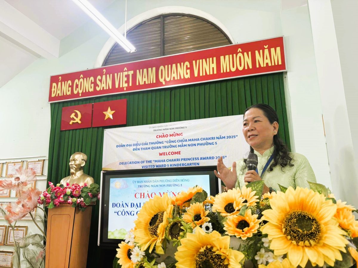 คณะกรรมการมูลนิธิฯ เยี่ยมครูรางวัลสมเด็จเจ้าฟ้ามหาจักรีเวียดนาม ปี 2568