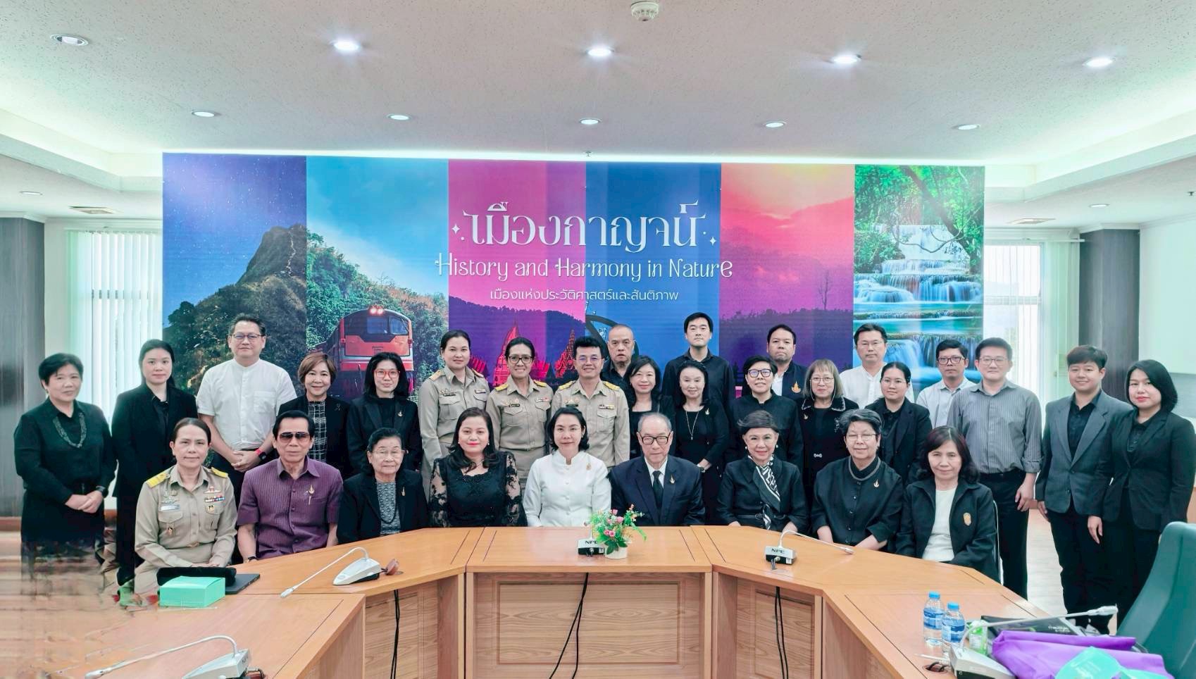 คณะกรรมการมูลนิธิฯ เข้าพบผู้ว่าราชการจังหวัดกาญจนบุรี ปี 2569