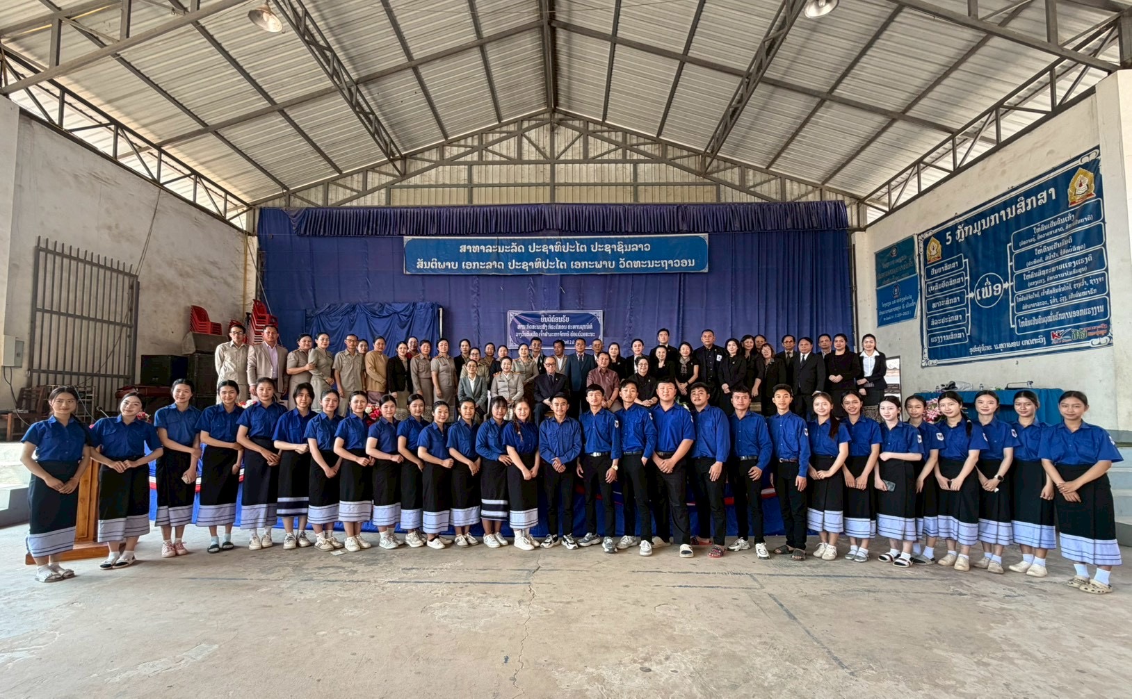 คณะกรรมการมูลนิธิฯ เยี่ยมครูรางวัลสมเด็จเจ้าฟ้ามหาจักรี ณ โรงเรียนมัธยมศึกษาอุดมไซ แขวงอุดมไซ ปี 2569