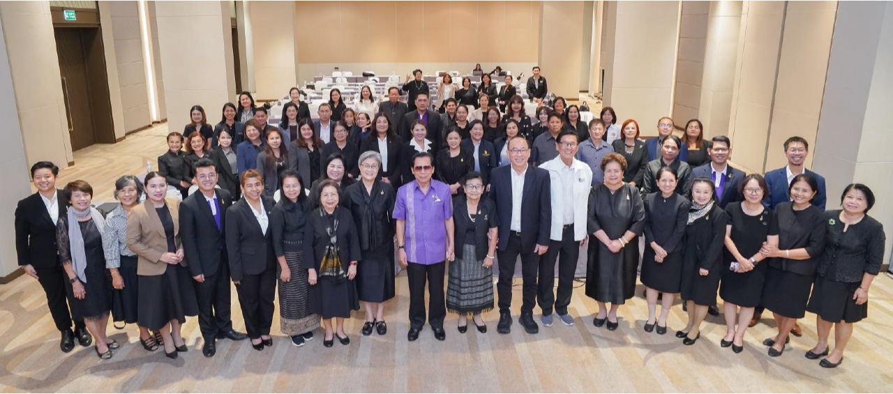 การประชุมเชิงปฏิบัติการเพื่อเรียบเรียงและบันทึกความโดดเด่นครูผู้สมควรได้รับพระราชทานรางวัล สมเด็จเจ้าฟ้ามหาจักรี (บ.4) รุ่นที่ 7 ปี 2570