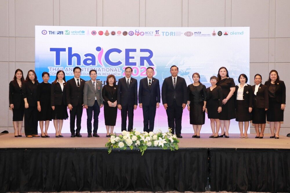 ครูรางวัลสมเด็จเจ้าฟ้ามหาจักรีร่วมเวที ThaiCER 2026 แลกเปลี่ยนประสบการณ์การศึกษา สู่อนาคตที่ยืดหยุ่นและยั่งยืน