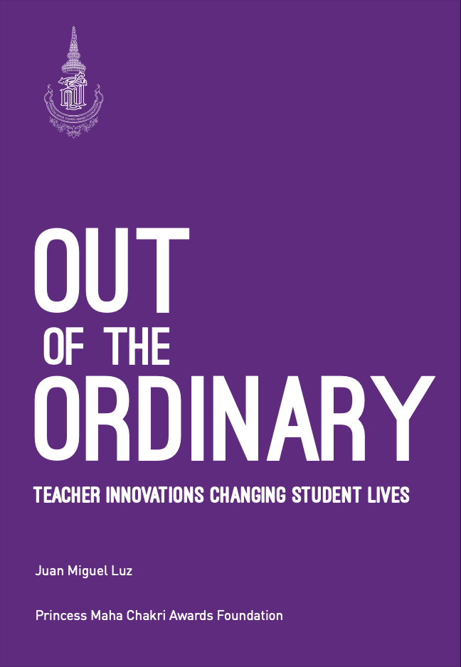 Out of the Ordinary