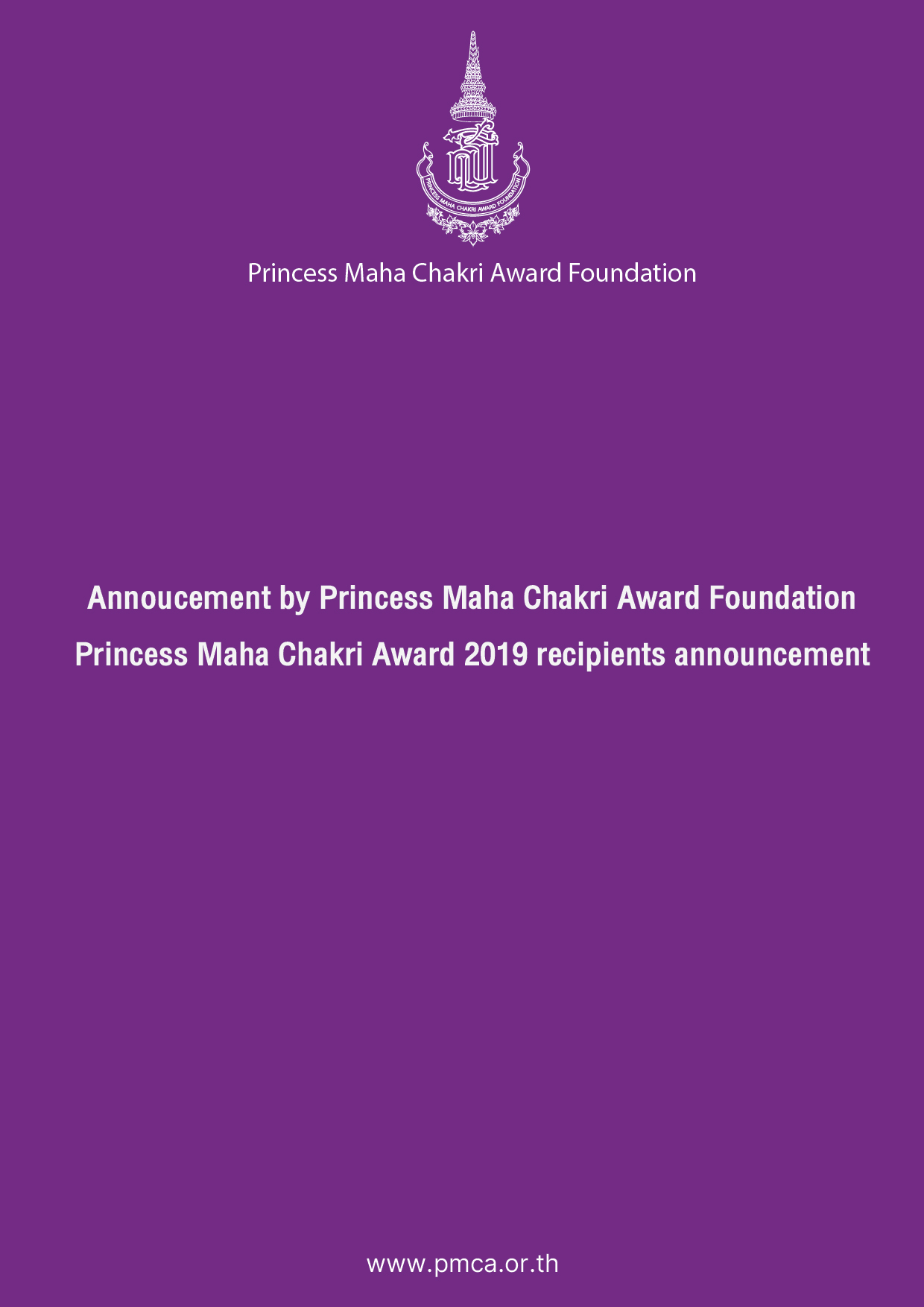 Announcement of Recipients of the Princess Maha Chakri Award, 3rd Edition, Year 2019